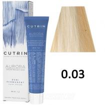 Безміачна фарба 0.03 Золотистий Aurora Demi Permanent Hair Color Cutrin, 60 мл