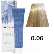 Безміачна фарба 0.06 Перламутровий Aurora Demi Permanent Hair Color Cutrin, 60 мл