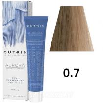 Безміачна фарба 0.7 Опівнічне Сонце Sun Aurora Demi Permanent Hair Color Cutrin, 60 мл