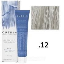 Безміачна фарба 12 Крижаний Щербет Aurora Demi Permanent Hair Color Cutrin, 60 мл