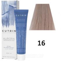 Безміачна фарба 16 Ягідне Молоко Aurora Demi Permanent Hair Color Cutrin, 60 мл