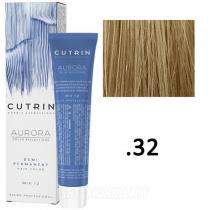 Безміачна фарба 32 Нуга Крем Aurora Demi Permanent Hair Color Cutrin, 60 мл