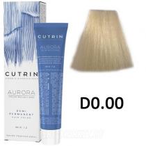 Безміачна фарба D 0.00 Додай Трохи Розведеного Aurora Demi Permanent Hair Color Cutrin, 60 мл