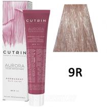 Стійка фарба для волосся 9R Дуже Світлий Блондин Оголена Троянда Permanent Hair Color Aurora Cutrin, 60 мл