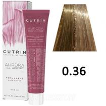 Стійка фарба для волосся 0.36 Справжній пісок Permanent Hair Color Aurora Cutrin, 60 мл
