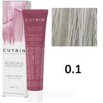 Стійка фарба для волосся 0.1 Спокійний синій Permanent Hair Color Aurora Cutrin, 60 мл