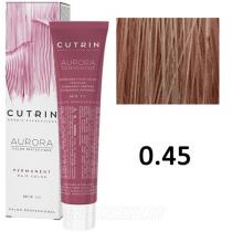 Стійка фарба для волосся 0.45 Рожевий квац Permanent Hair Color Aurora Cutrin, 60 мл