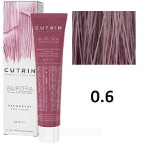 Стійка фарба для волосся 0.6 Фіолетовий верес Permanent Hair Color Aurora Cutrin, 60 мл
