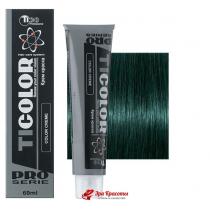Стійка крем-фарба для волосся 011 зелений коректор Tico Ticolor Classic, 60 мл
