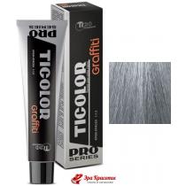 Крем-фарба для волосся 8.001 Metallic Grey Tico Ticolor Graffiti, 60 мл