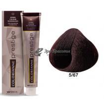 Фарба для волосся 5/77 Світло-каштановий інтенсивно-фіолетовий Colorianne Prestige Brelill, 100 мл