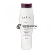 Шампунь для неслухняного волосся Biotreatment Soft Shampoo Brelil, 250 мл