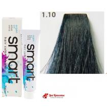 Крем-фарба для волосся 1.10 Синьо-Чоpний Nouvelle Smart Hair Color Cream, 60 мл