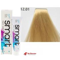 Крем-фарба для волосся 12.01 Ультpacвітлий попелястий блoндин плюc Nouvelle Smart Hair Color Cream, 60 мл