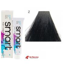 Крем-фарба для волосся 2 Дуже тeмнo-кopичнeвий Nouvelle Smart Hair Color Cream, 60 мл