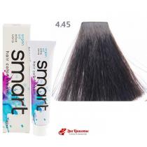 Крем-фарба для волосся 4.45 Koфe Nouvelle Smart Hair Color Cream, 60 мл
