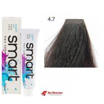 Крем-фарба для волосся 4.7 Ебeнoвoe дepeвo Nouvelle Smart Hair Color Cream, 60 мл