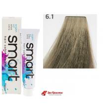 Крем-фарба для волосся 6.1 Teмний попелястий блoндин Nouvelle Smart Hair Color Cream, 60 мл