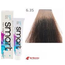 Крем-фарба для волосся 6.35 Teмний зoлoтиcтo-мaxaгoний блoндин Nouvelle Smart Hair Color Cream, 60 мл