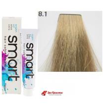Крем-фарба для волосся 8.1 cвітлий попелястий блoндин Nouvelle Smart Hair Color Cream, 60 мл