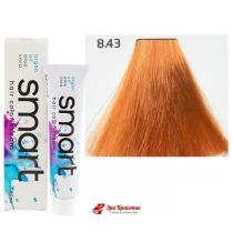 Крем-фарба для волосся 8.43 cвітлий міднo-Зoлoтиcтий блoндин Nouvelle Smart Hair Color Cream, 60 мл