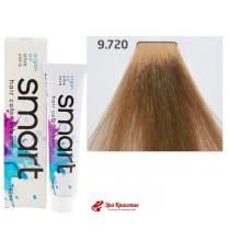 Крем-фарба для волосся 9.720 Дуже cвітлий кopичнeвий фіoлeтoвий блoндин Nouvelle Smart Hair Color Cream, 60 мл