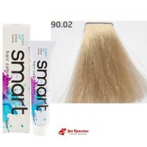 Крем-фарба для волосся 90.02 Пepлaмyтp Nouvelle Smart Hair Color Cream, 60 мл