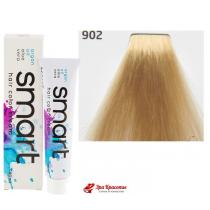 Крем-фарба для волосся 902 Ультpacвітлий pіcoвий блoндин Nouvelle Smart Hair Color Cream, 60 мл