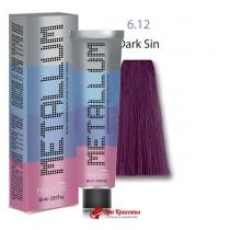 Фарба для волосся 10 хвилин 6.73 світло-каштановий шоколадний Nouvelle Espressotime Hair Color, 60 мл
