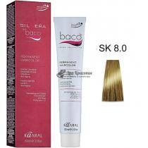 Фарба для волосся 8.0 Світлий блондин Baco Color Silkera Kaaral, 100 мл