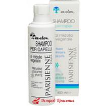 Шампунь с экстрактом кабачка для истонченных и химически поврежденных волос Evelon Shampoo Black Professional (0012), 400 мл