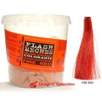 Порошок для колорування (яскраво-червоний) Flash Meches Fire Red Black Professional, 250 г