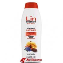 Делікатний шампунь для будь-якого типу волосся Linseeds Semi Di Lino Shampoo Black Professional, 500 мл