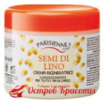 Крем-маска для волосся з екстрактом насіння льону LinseedsSemi Di Lino Crema Rigeniratrice Black Professional, 500 мл
