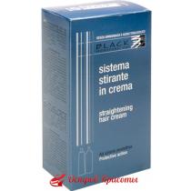 Набір засобів для випрямлення волосся Sistema Stirante In Crema Black Professional, 2 * 100 мл