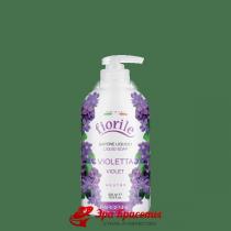 Крем-мило для рук натуральне Волошка Violet Fiorile liquid soap Black Professiona (600008), 500 мл