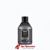 Шампунь для відновлення волосся з соком Кактуса і Груші Noir Repair Prickly Pear Juice Black Professional Parisienne, 300 мл