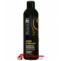 Шампунь для волосся з аргановою олією, кератином і колагенрм Argan Treatment Shampoo Black Professional, 250 мл