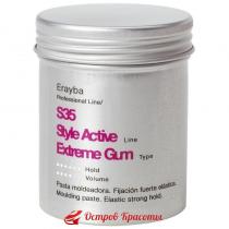 Полікомпонентних маса для моделювання Erayba S35 Extreme Gum, 100 мл