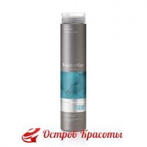 Шампунь для об'єму Erayba Masterker M22 Keratin Volume Shampoo, 250 мл