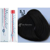 Стійка фарба для волосся Magicolor Kleral System 5.1 Попелястий світло-каштановий, 100 мл