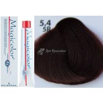 Стійка фарба для волосся Magicolor Kleral System 5.4 Мідний світло-каштановий, 100 мл