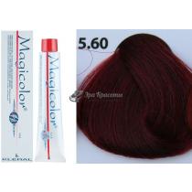 Стійка фарба для волосся Magicolor Kleral System 5.60 Інтенсивно-червоний світлий каштан, 100 мл