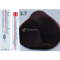 Стійка фарба для волосся Magicolor Kleral System 5.7 світло-коричневий фіолетовий, 100 мл