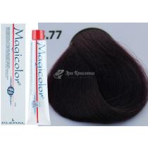 Стійка фарба для волосся Magicolor Kleral System 5.77 світло-коричневий насичений фіолетовий, 100 мл