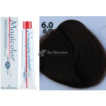 Стійка фарба для волосся Magicolor Kleral System 6 Темно-русявий, 100 мл