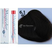 Стійка фарба для волосся Magicolor Kleral System 6.1 Попелястий темний блондин, 100 мл