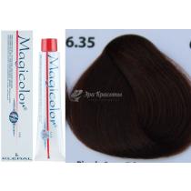 Стійка фарба для волосся Magicolor Kleral System 6.35 Темний блондин теплий тютюновий, 100 мл