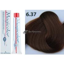 Стійка фарба для волосся Magicolor Kleral System 6.37 Темно Русявий Фіолетовий, 100 мл