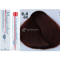 Стійка фарба для волосся Magicolor Kleral System 6.4 Мідний темний блондин, 100 мл
